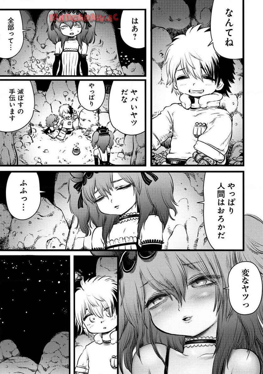 P7
