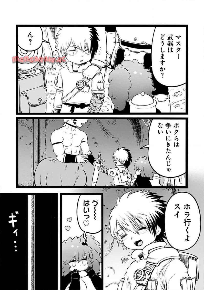 P7