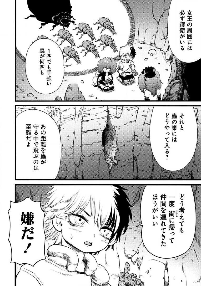 P5