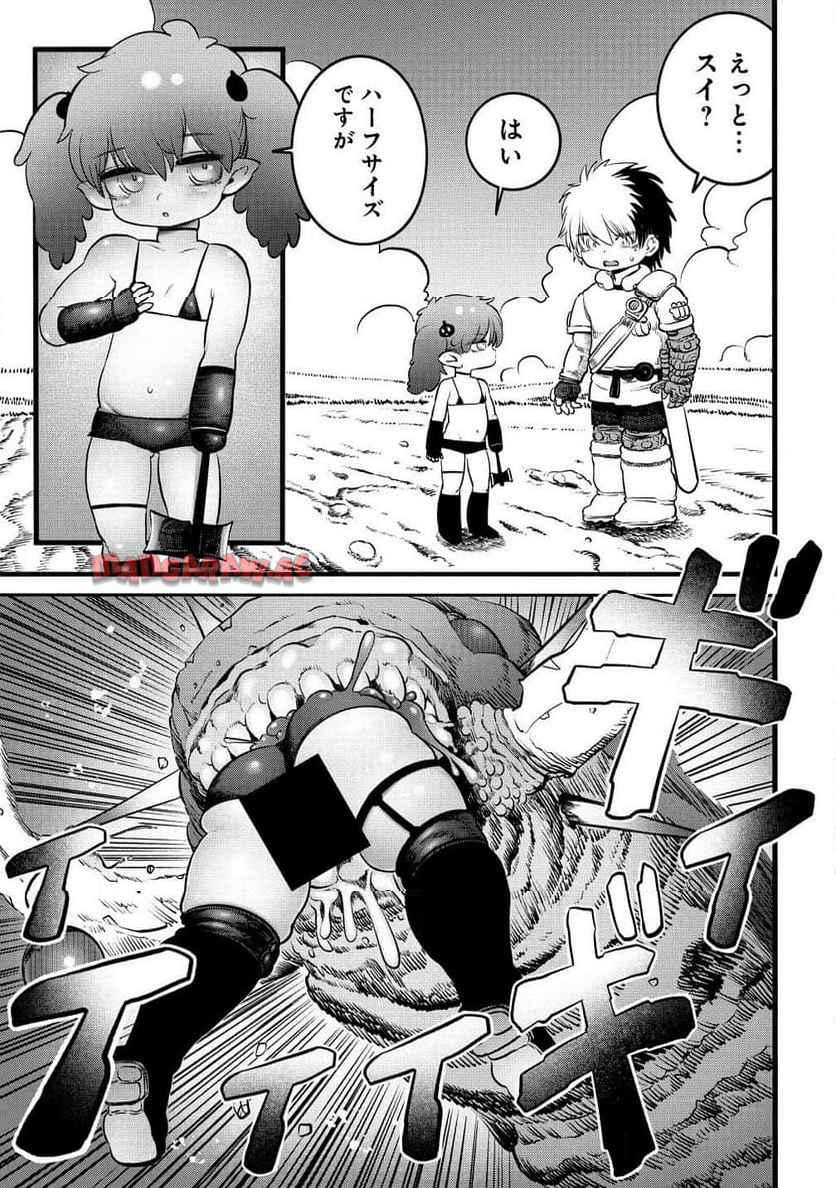 P7