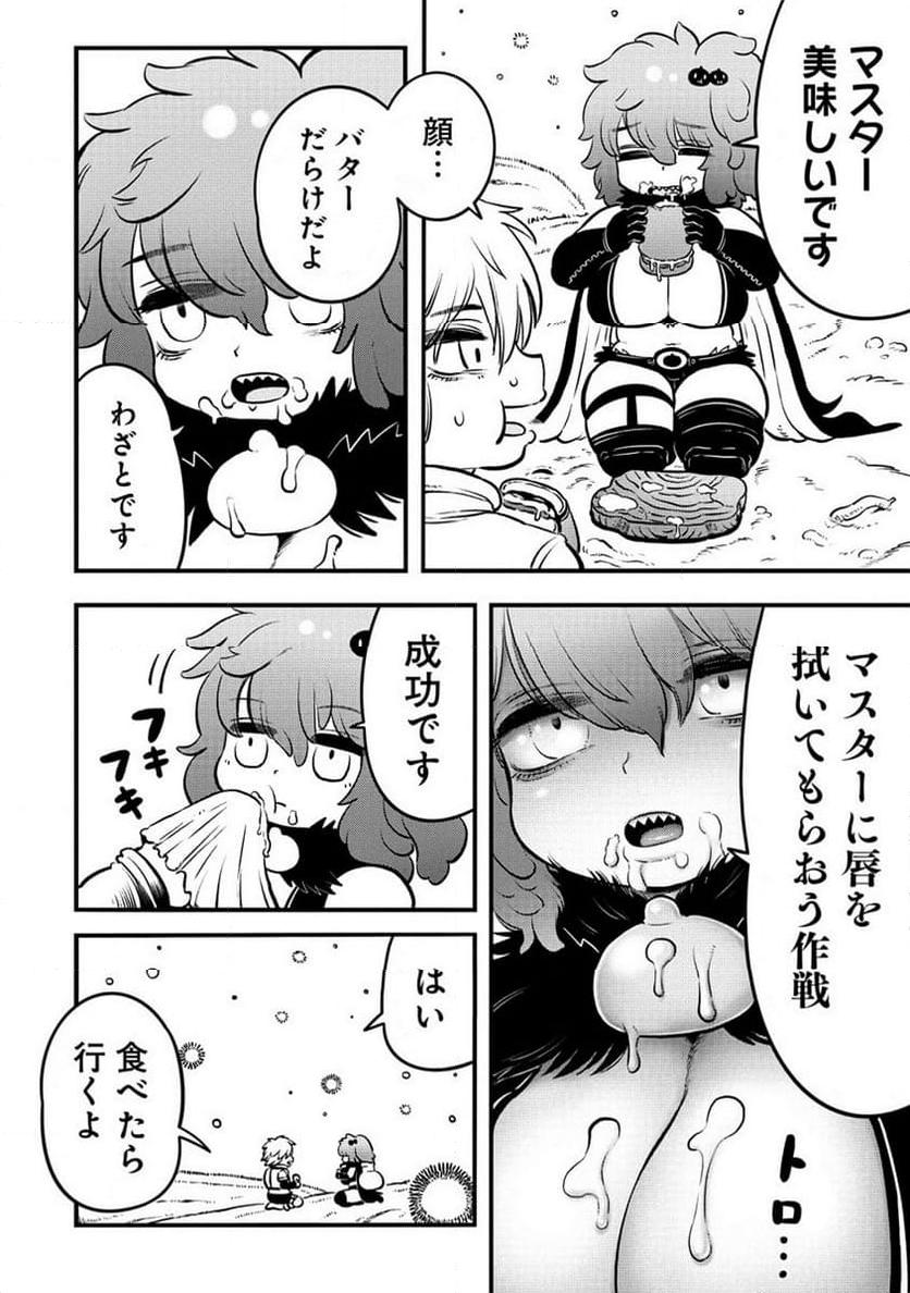P10