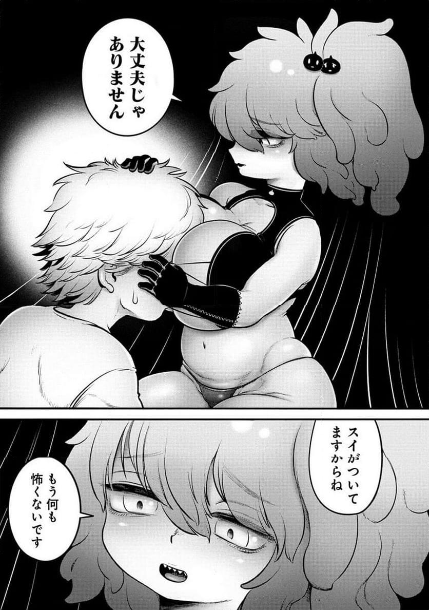 P26
