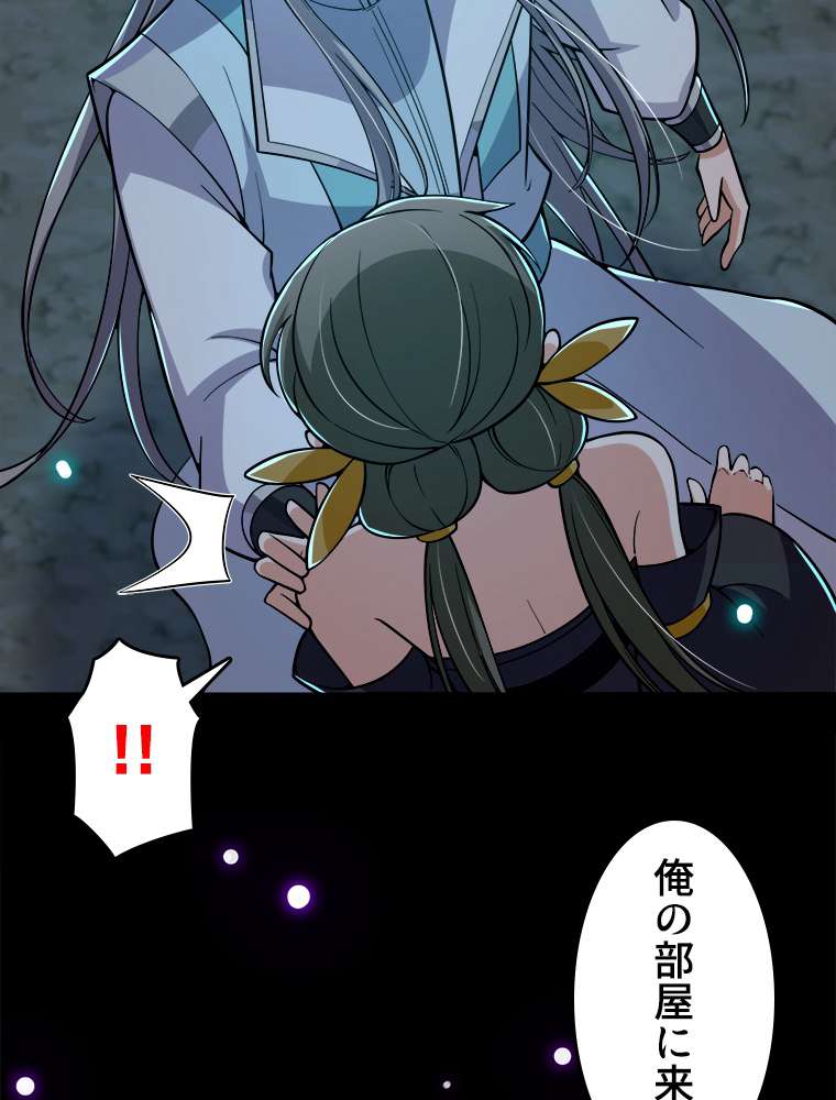 P57