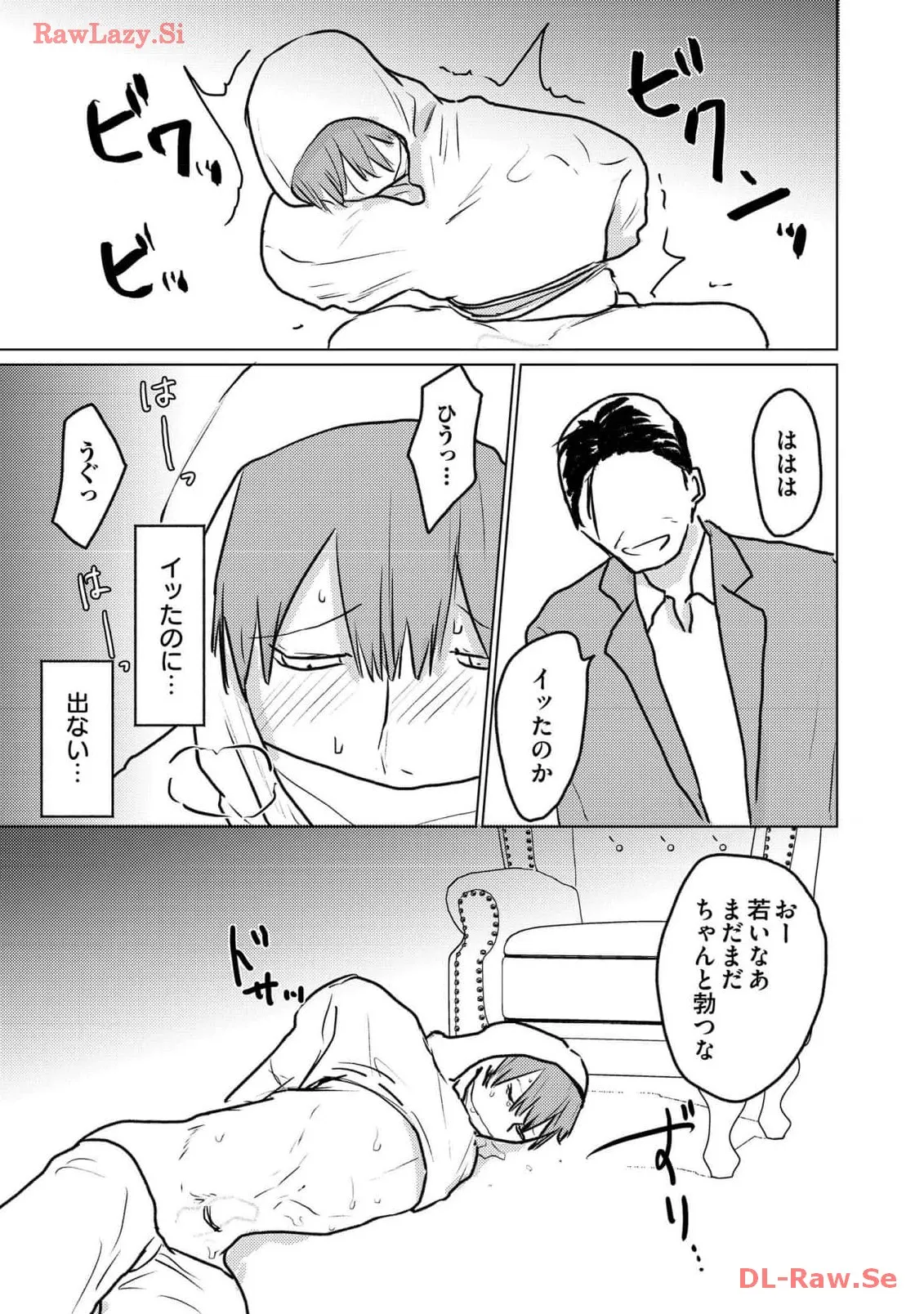 P21