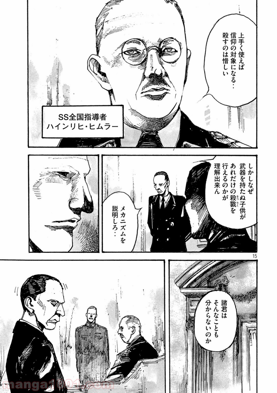 P15