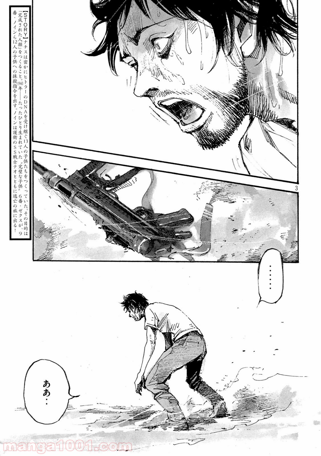 P3
