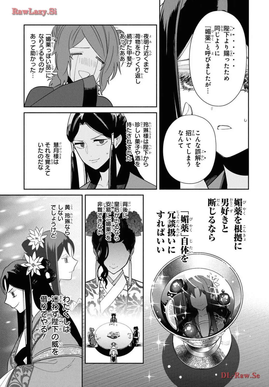 P29