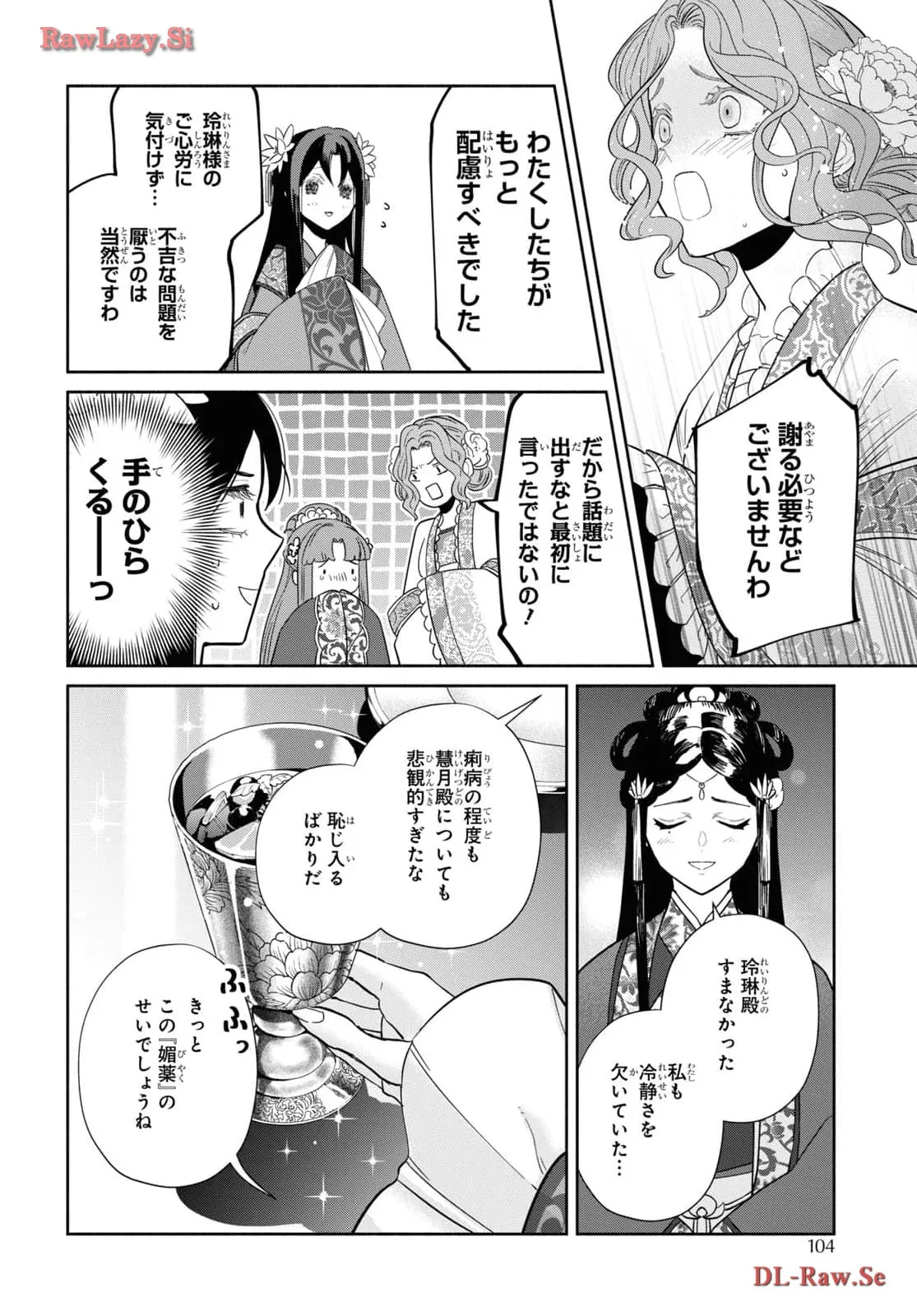 P36