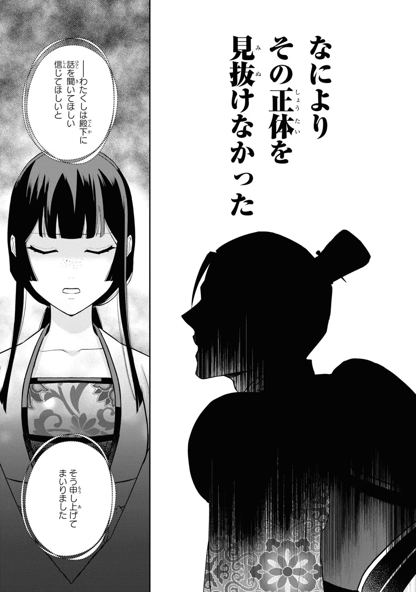 P34
