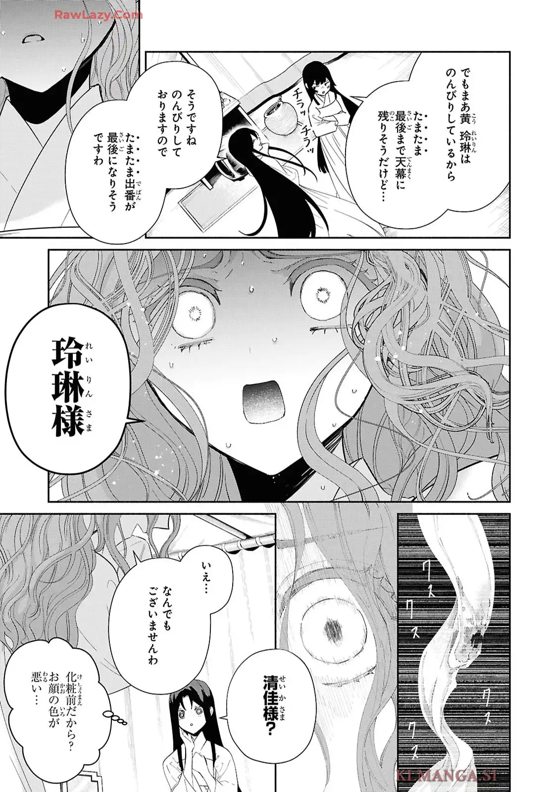 P35