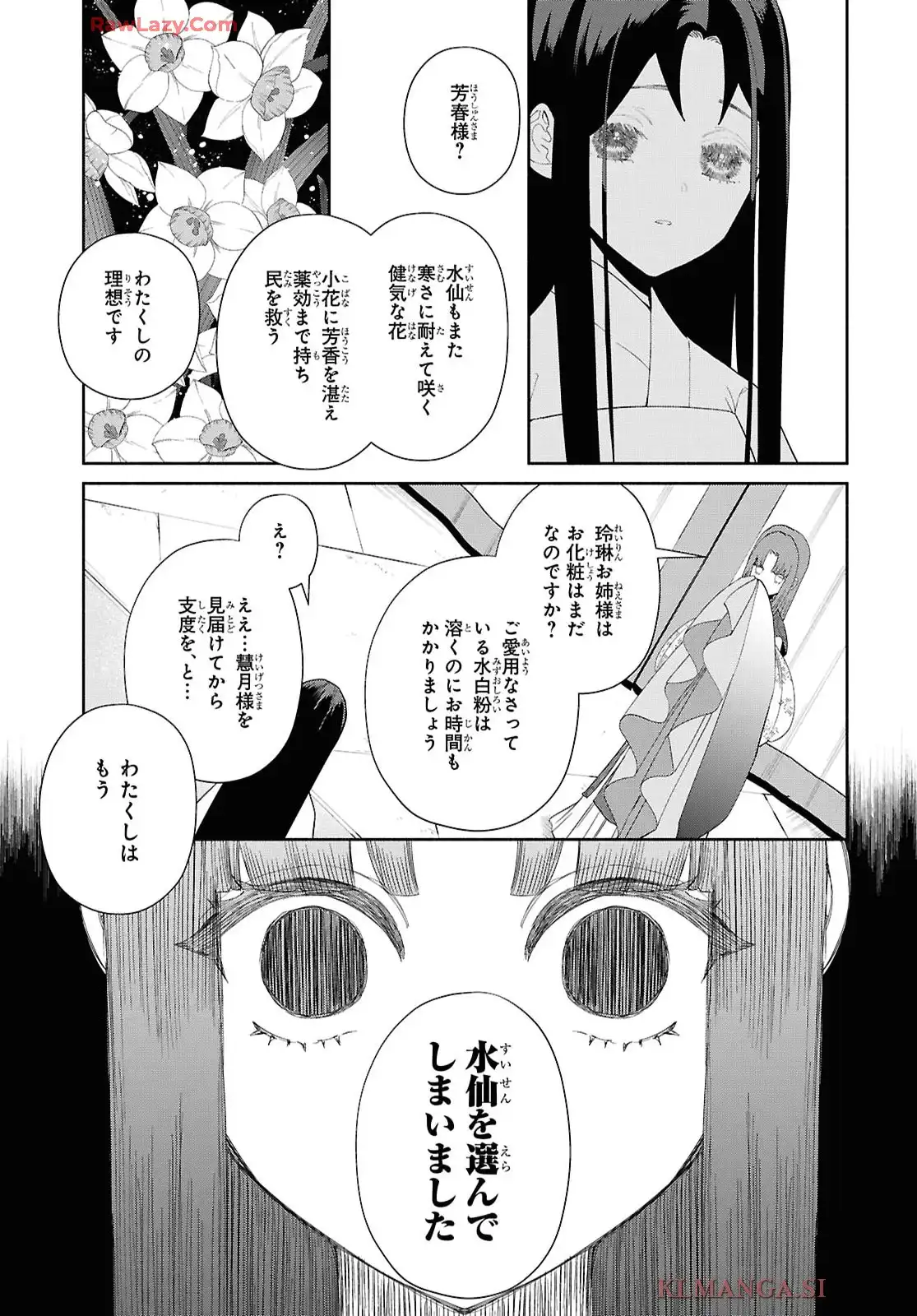 P37
