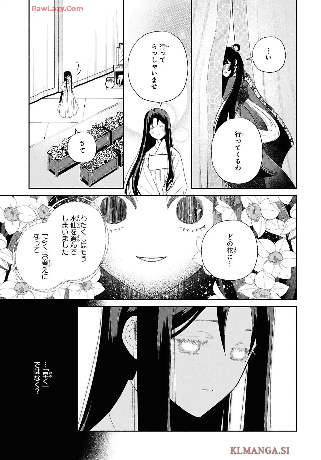 P41