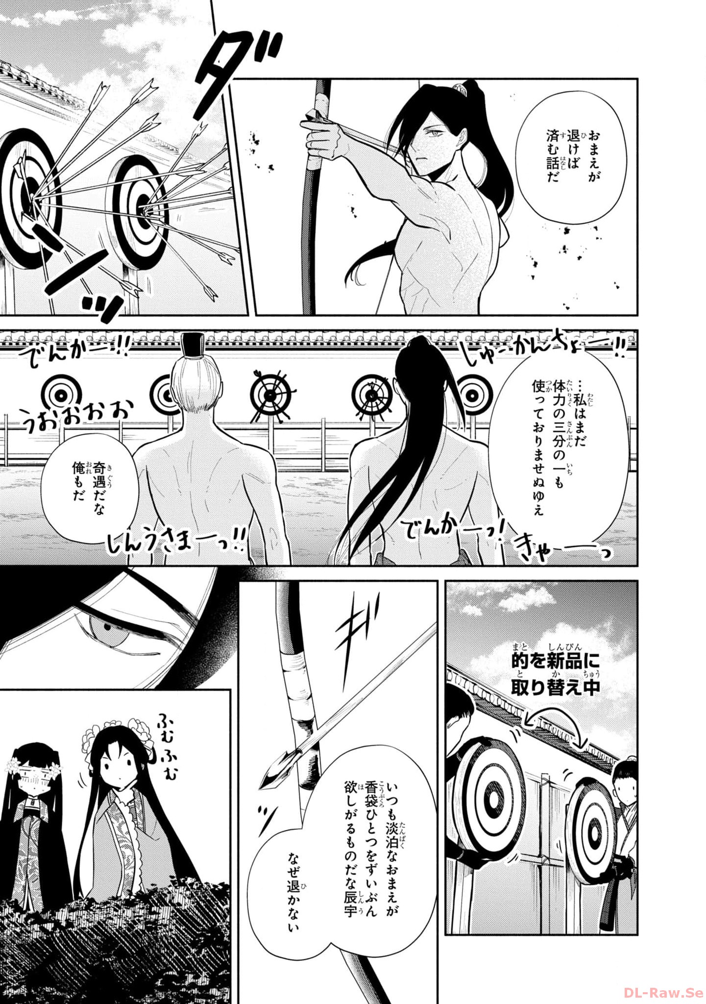 P46