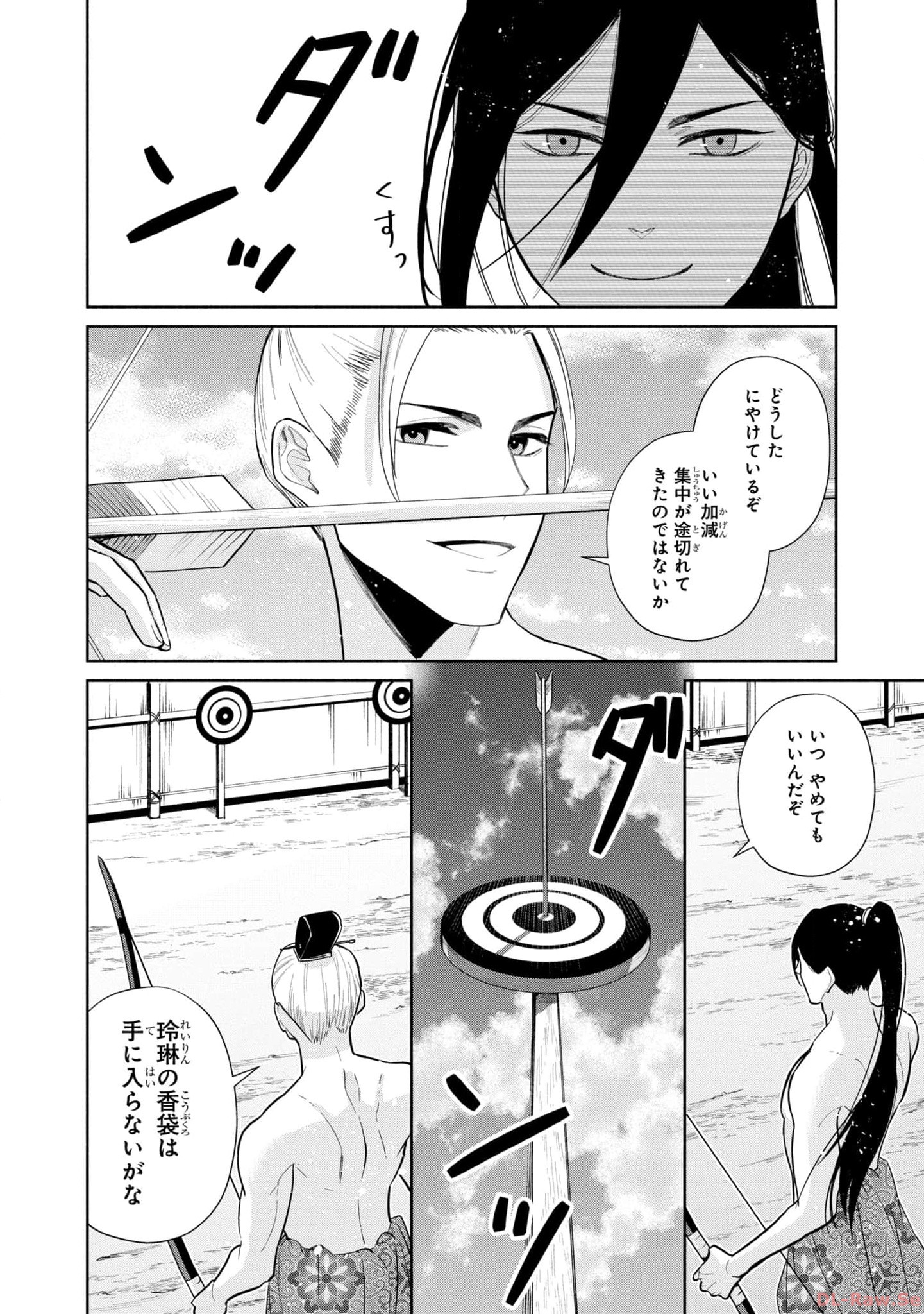 P47