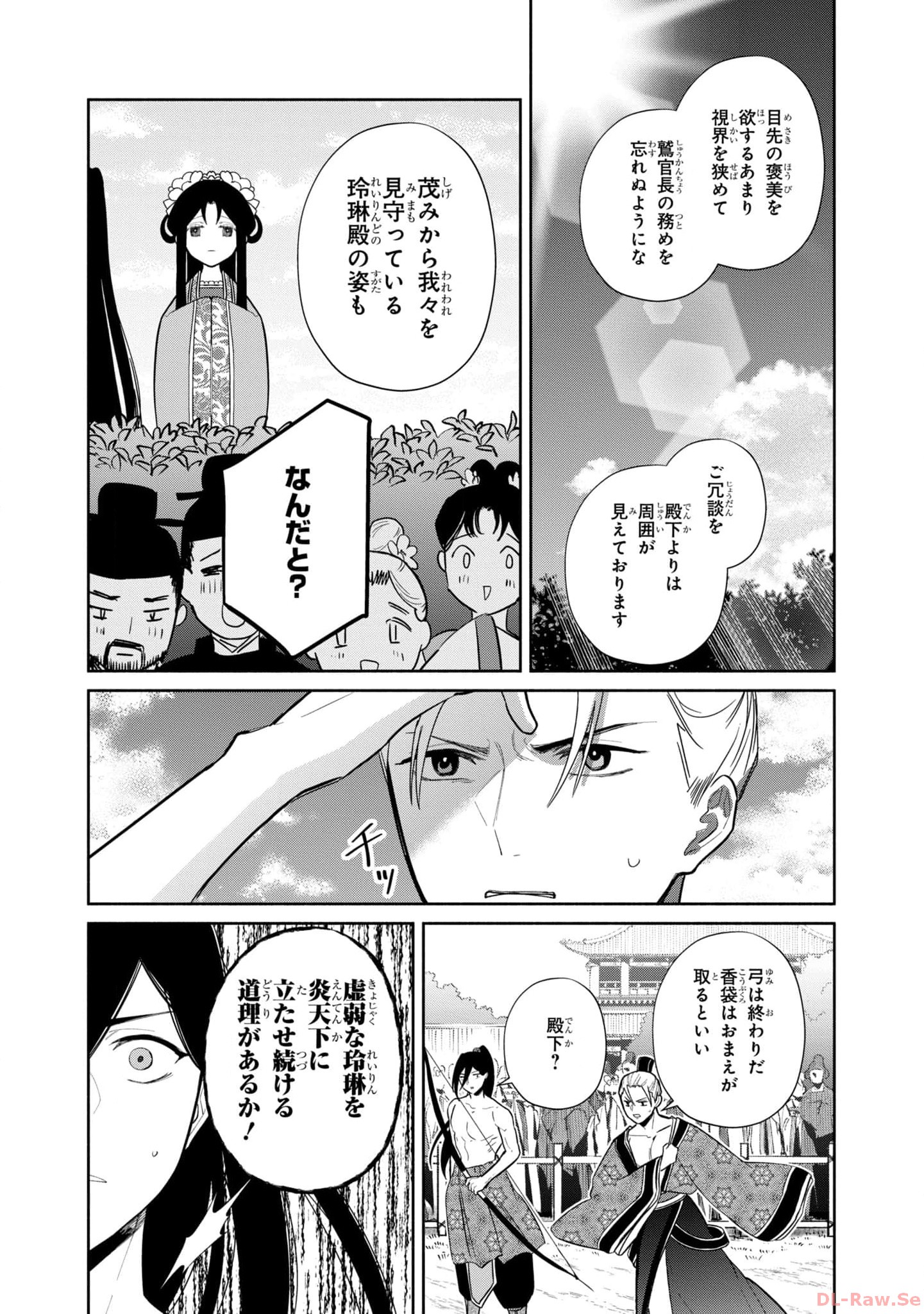 P48