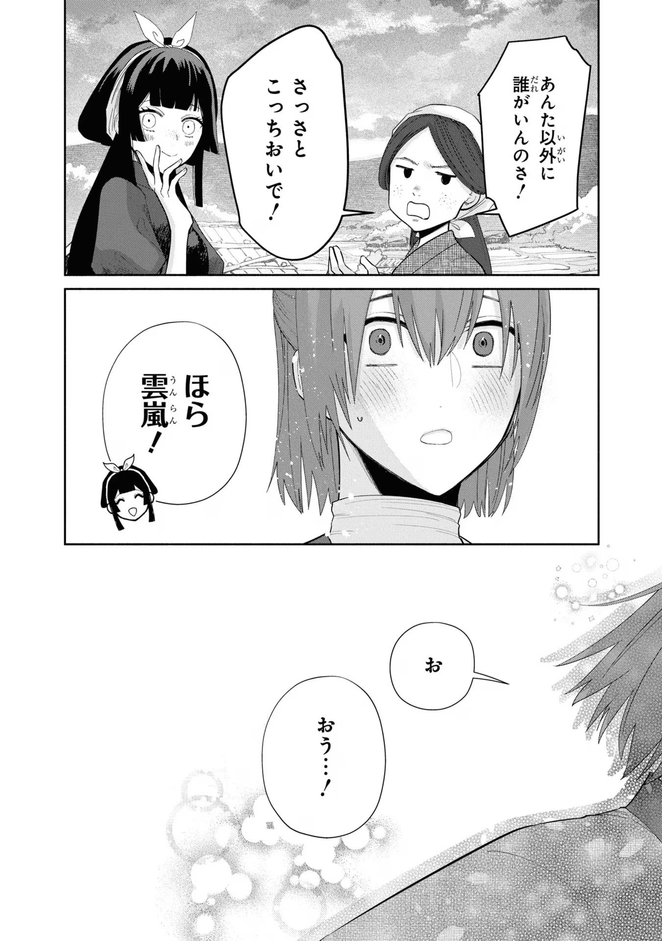 P40