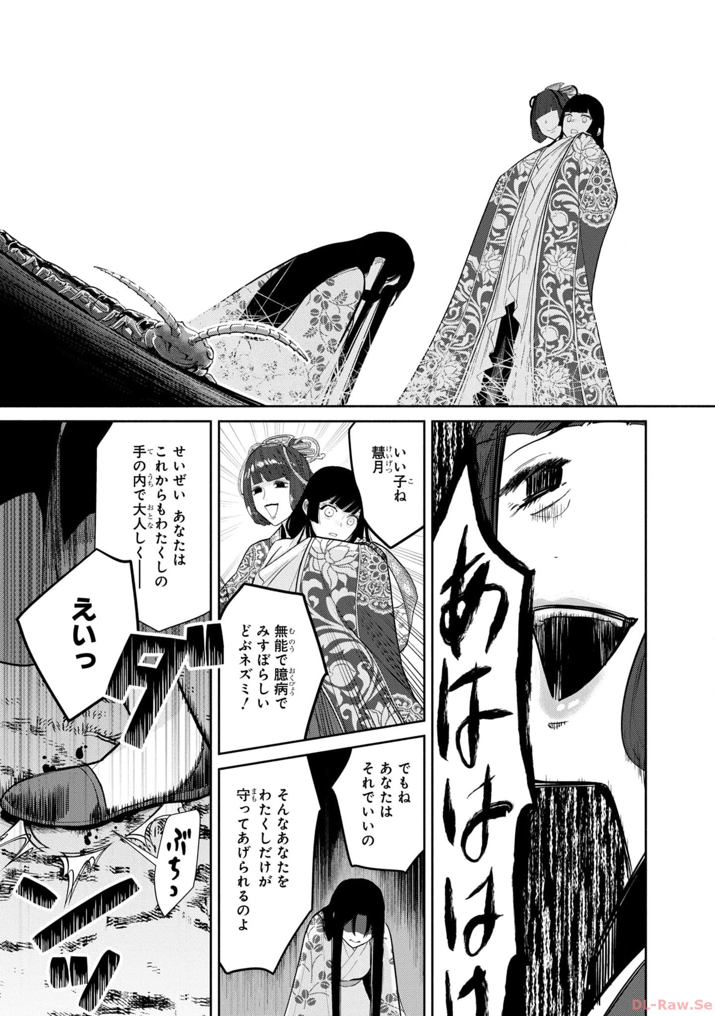 P13