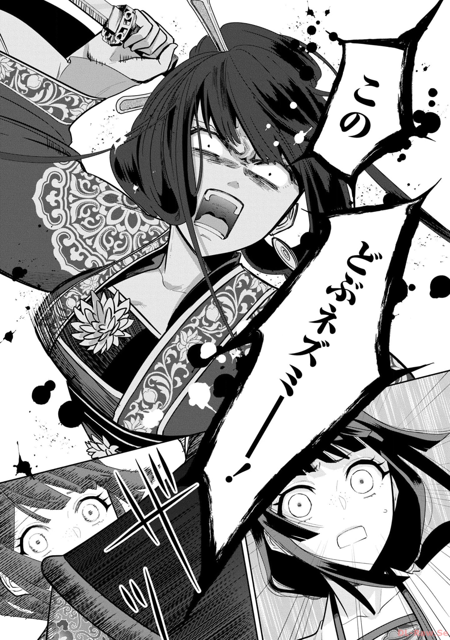 P25