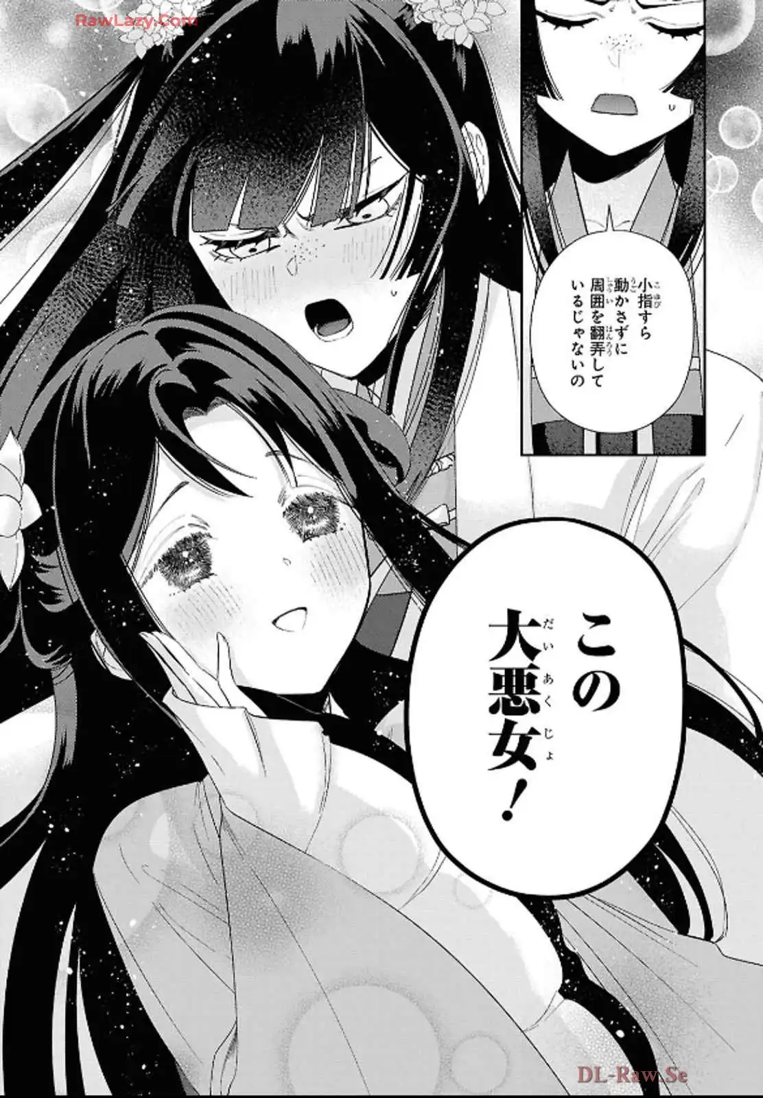 P36