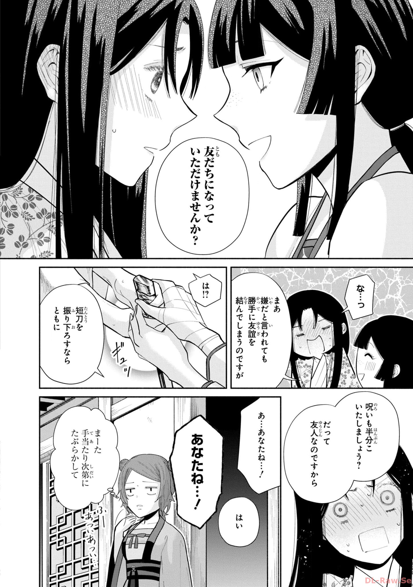 P22