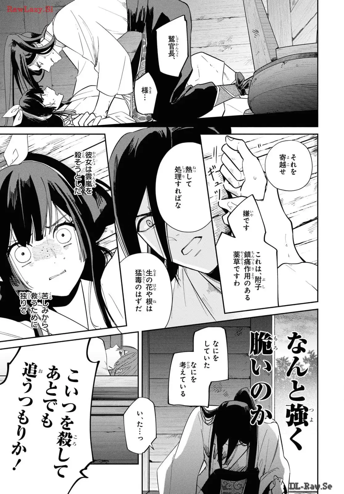 P27