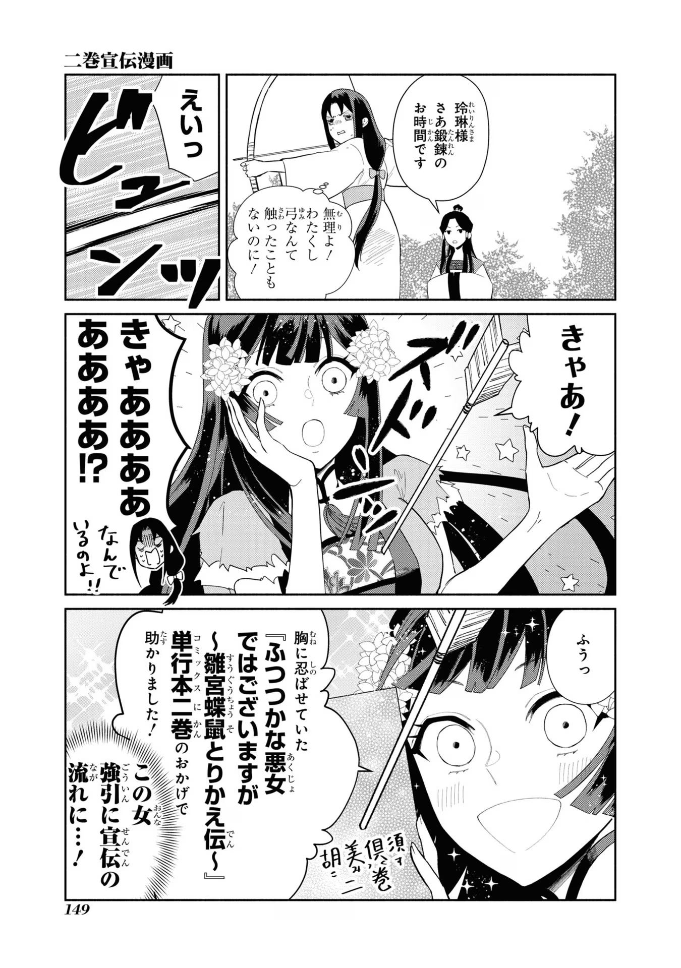 P37