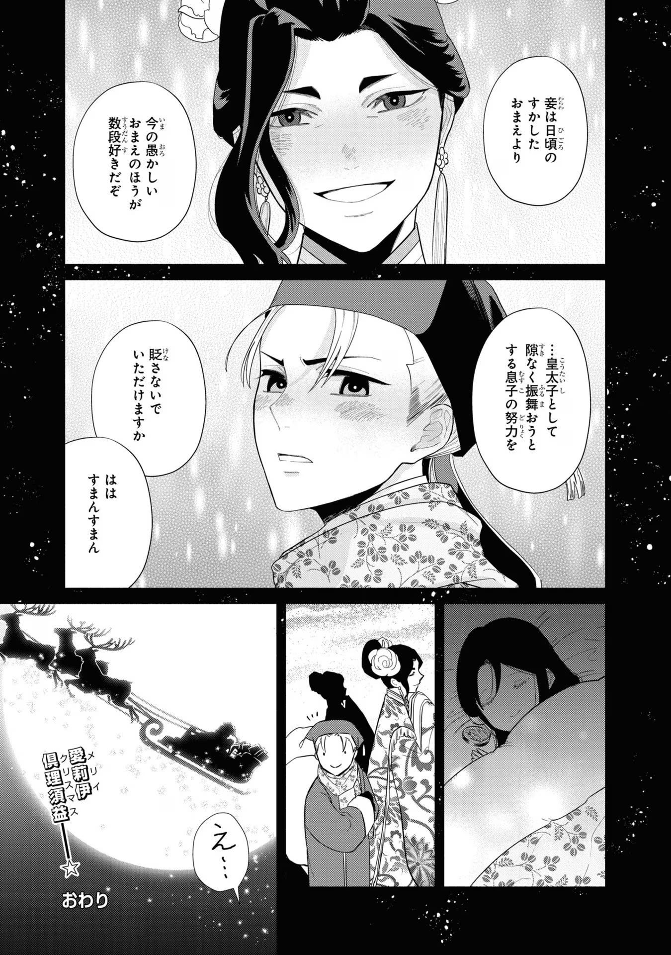 P51