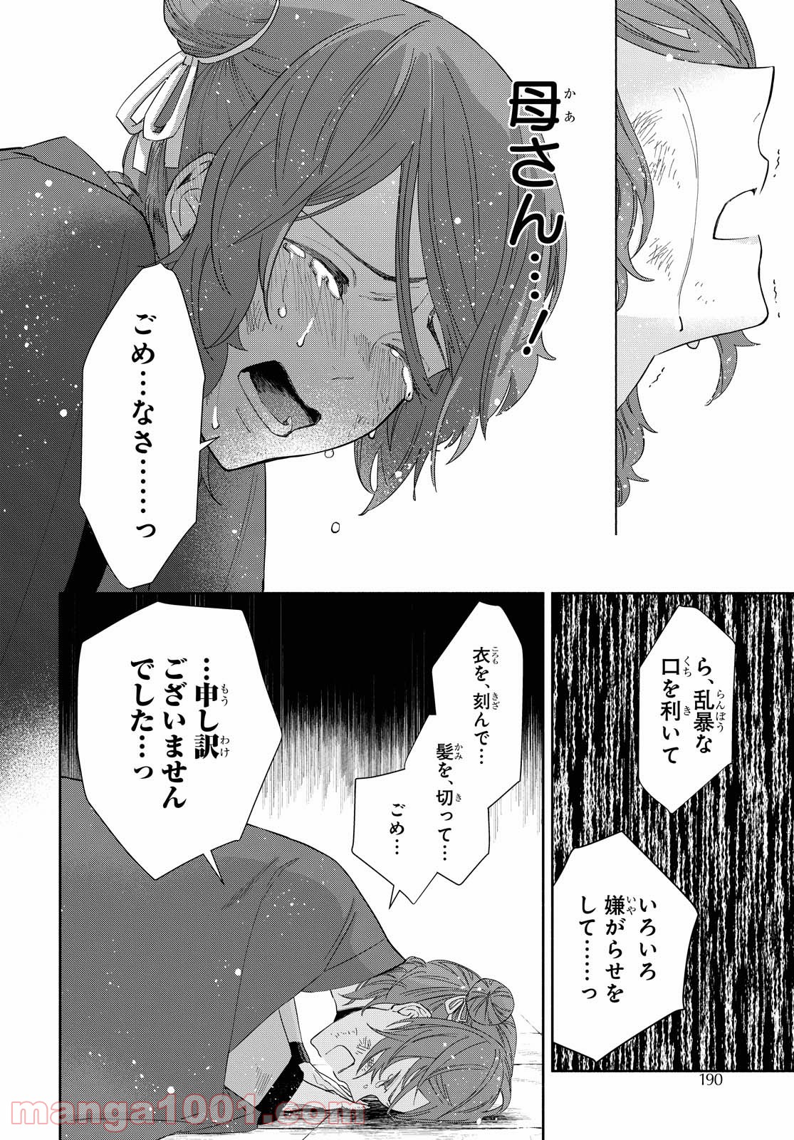 P41