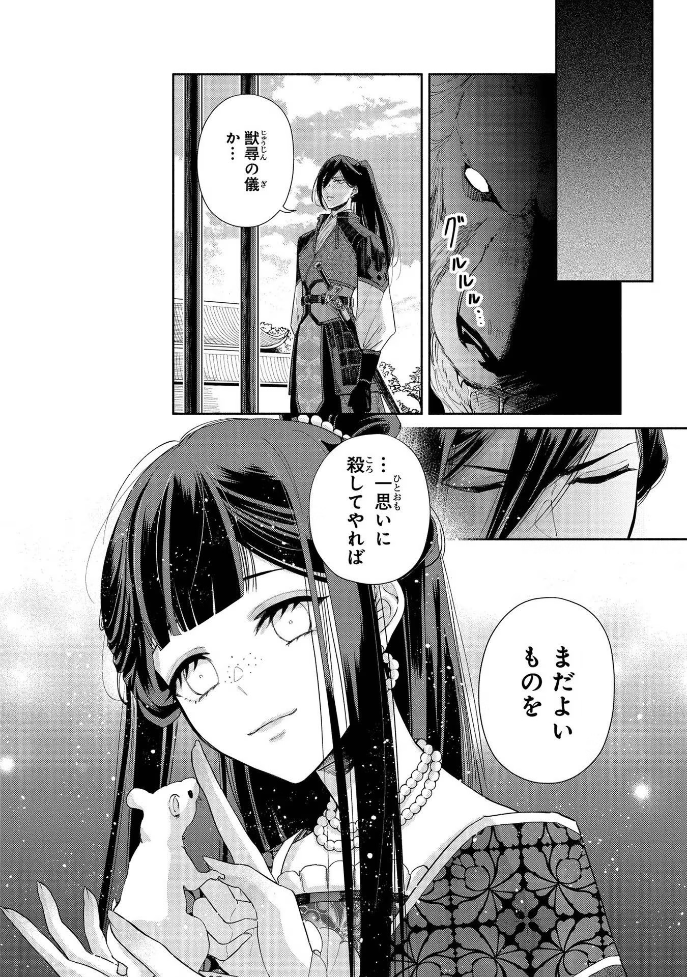 P37