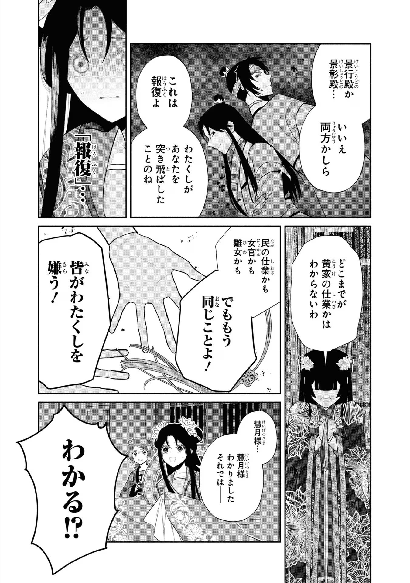 P41