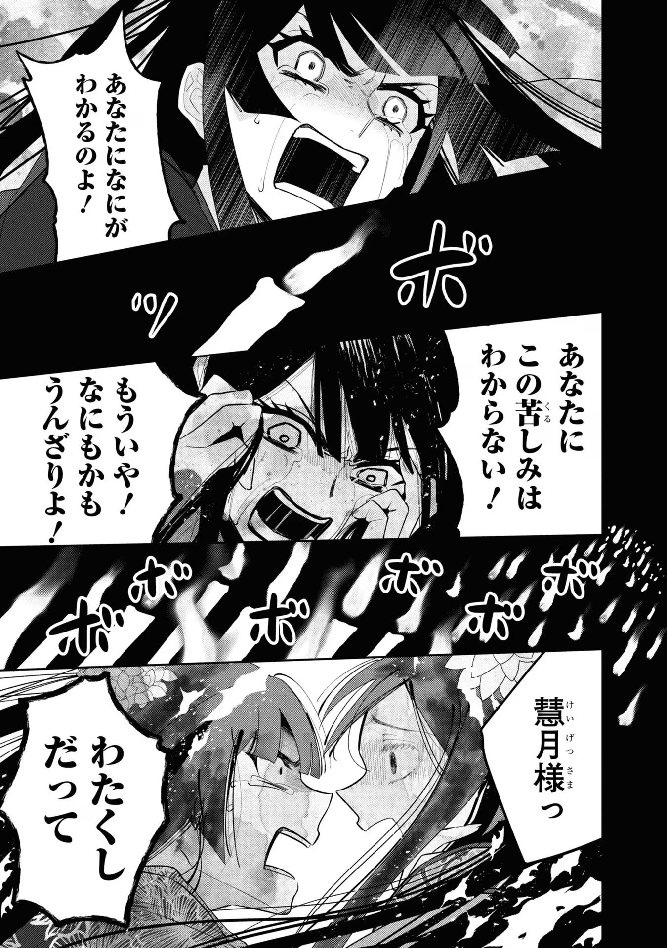 P42