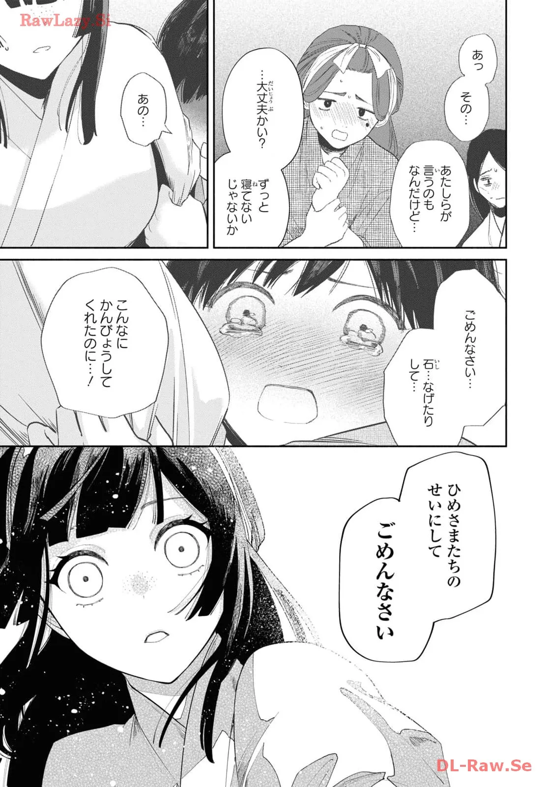 P31