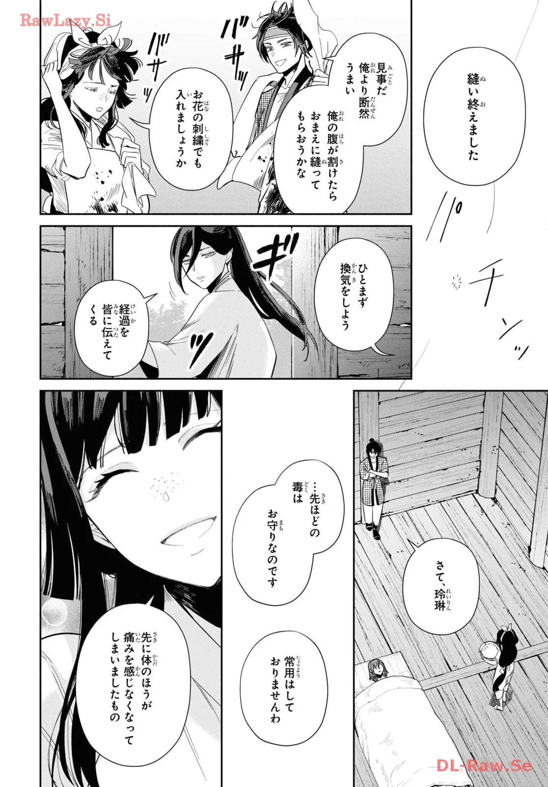P34