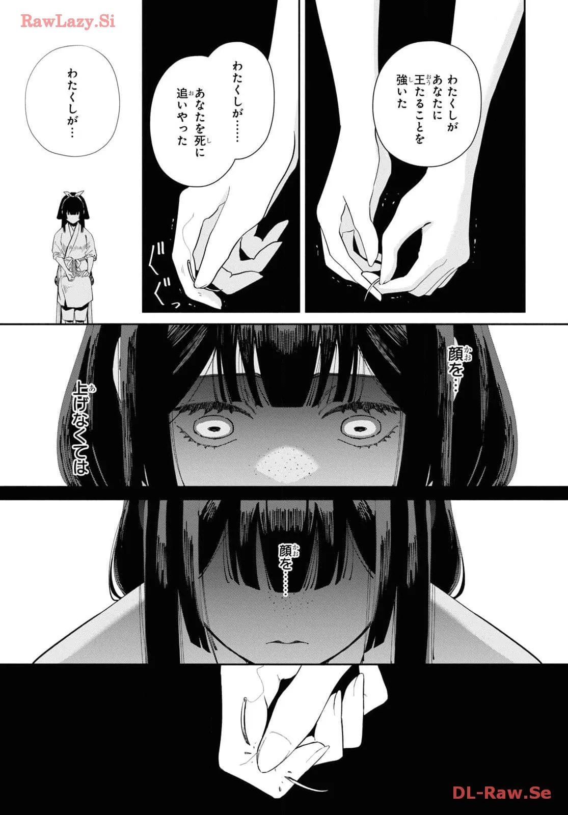 P39