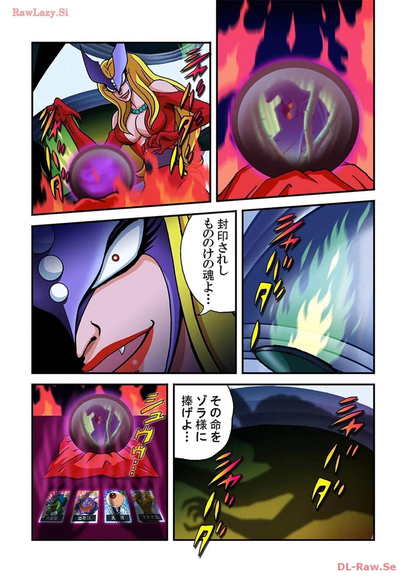 P100