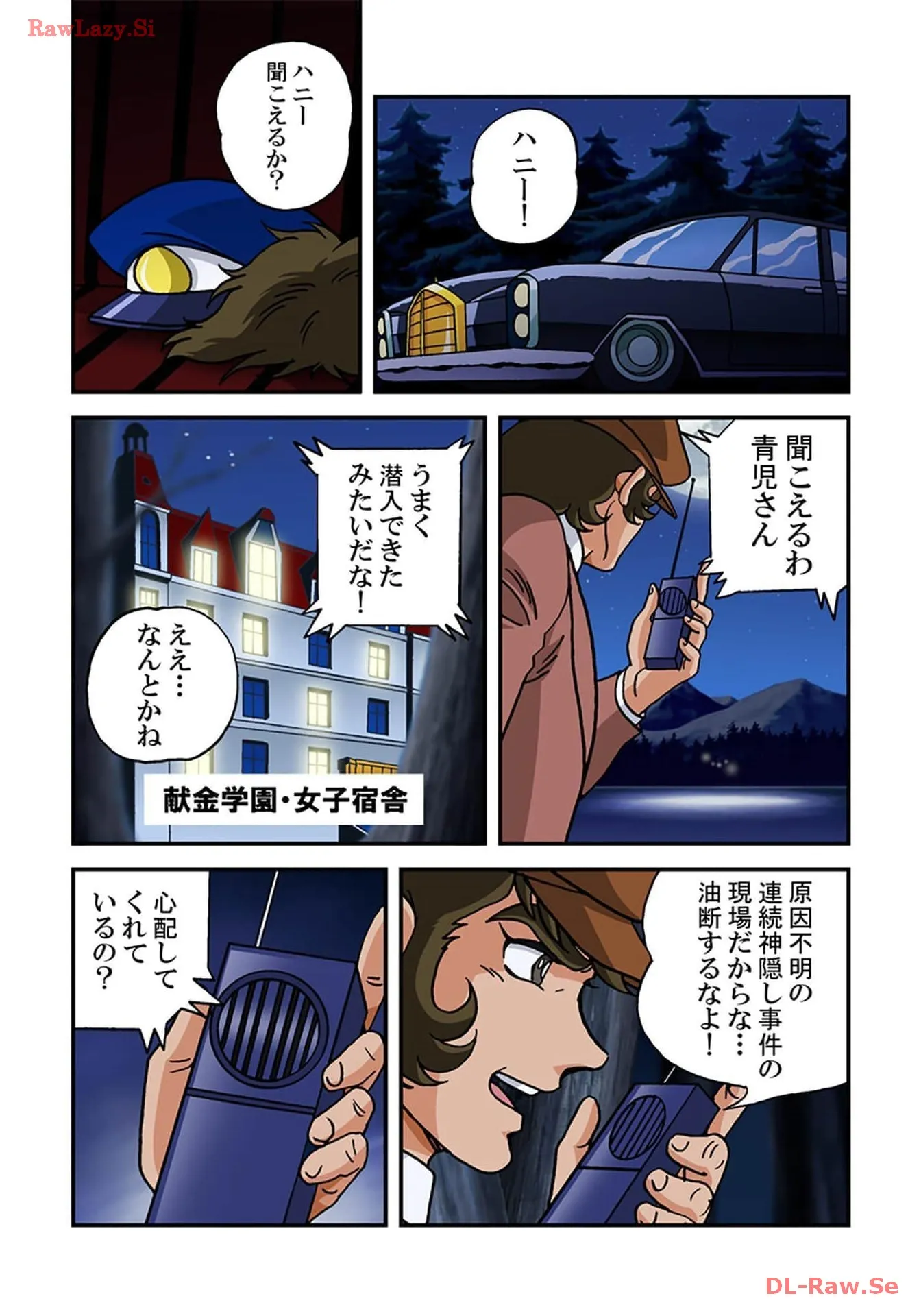 P28