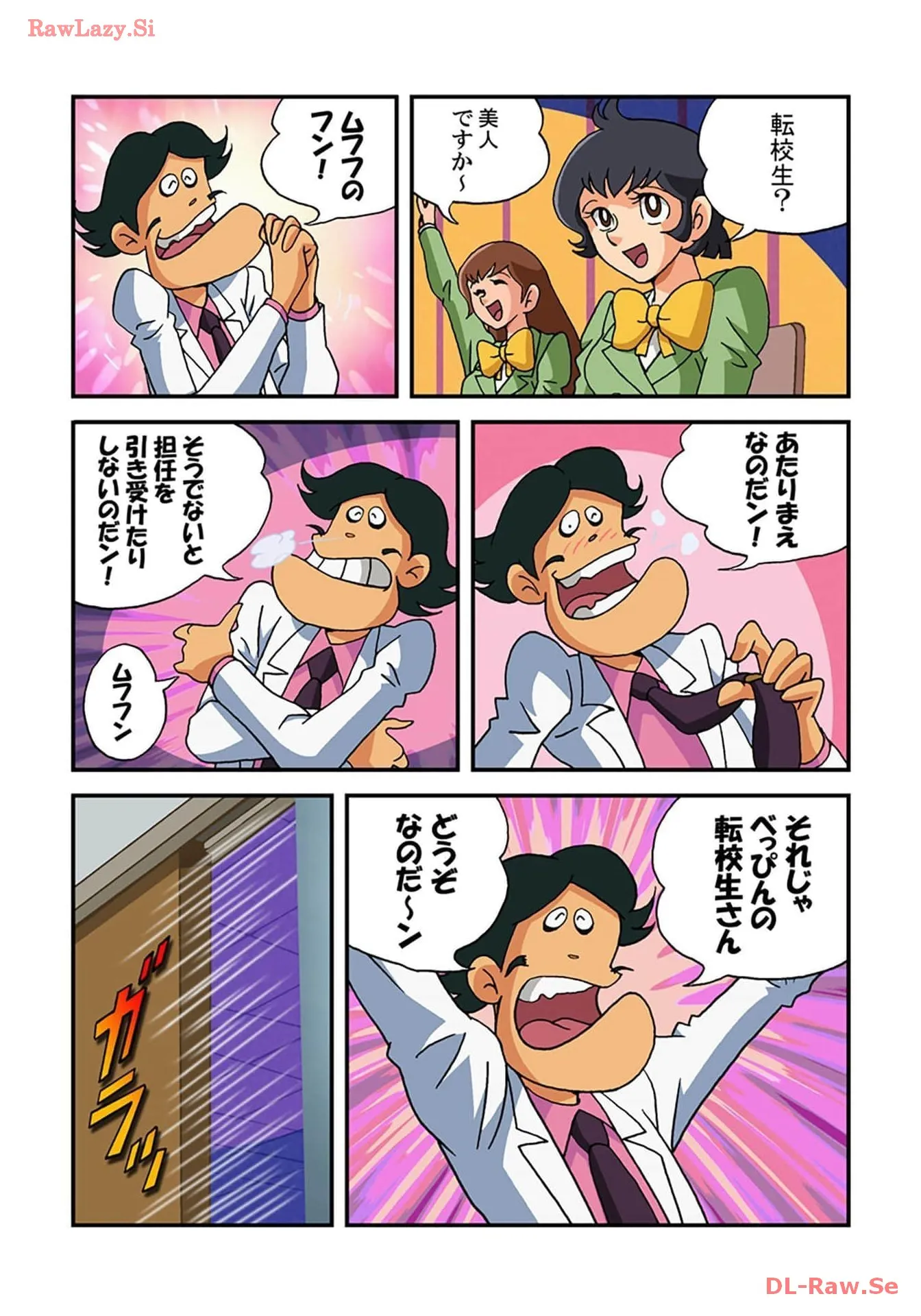 P3