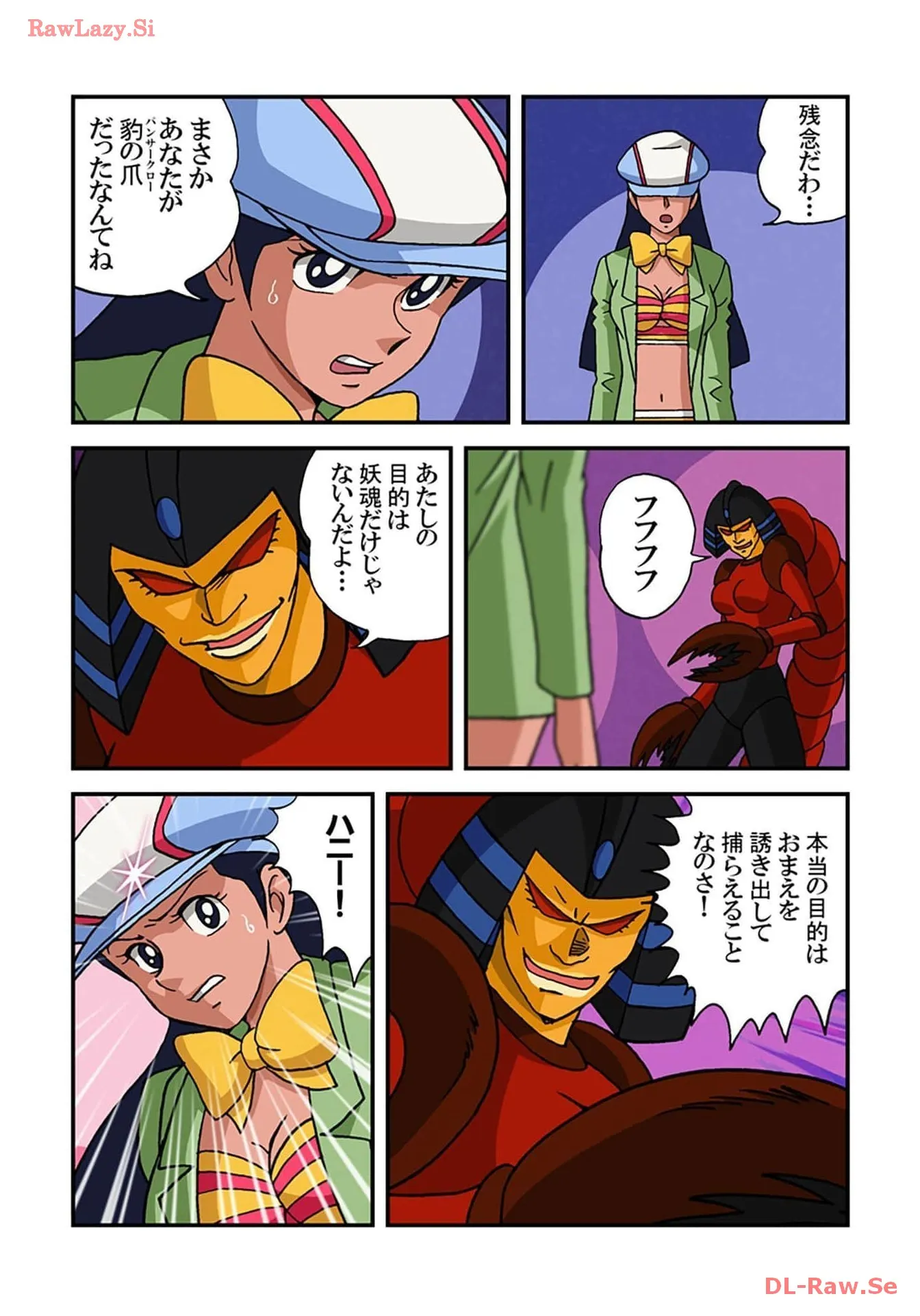 P52