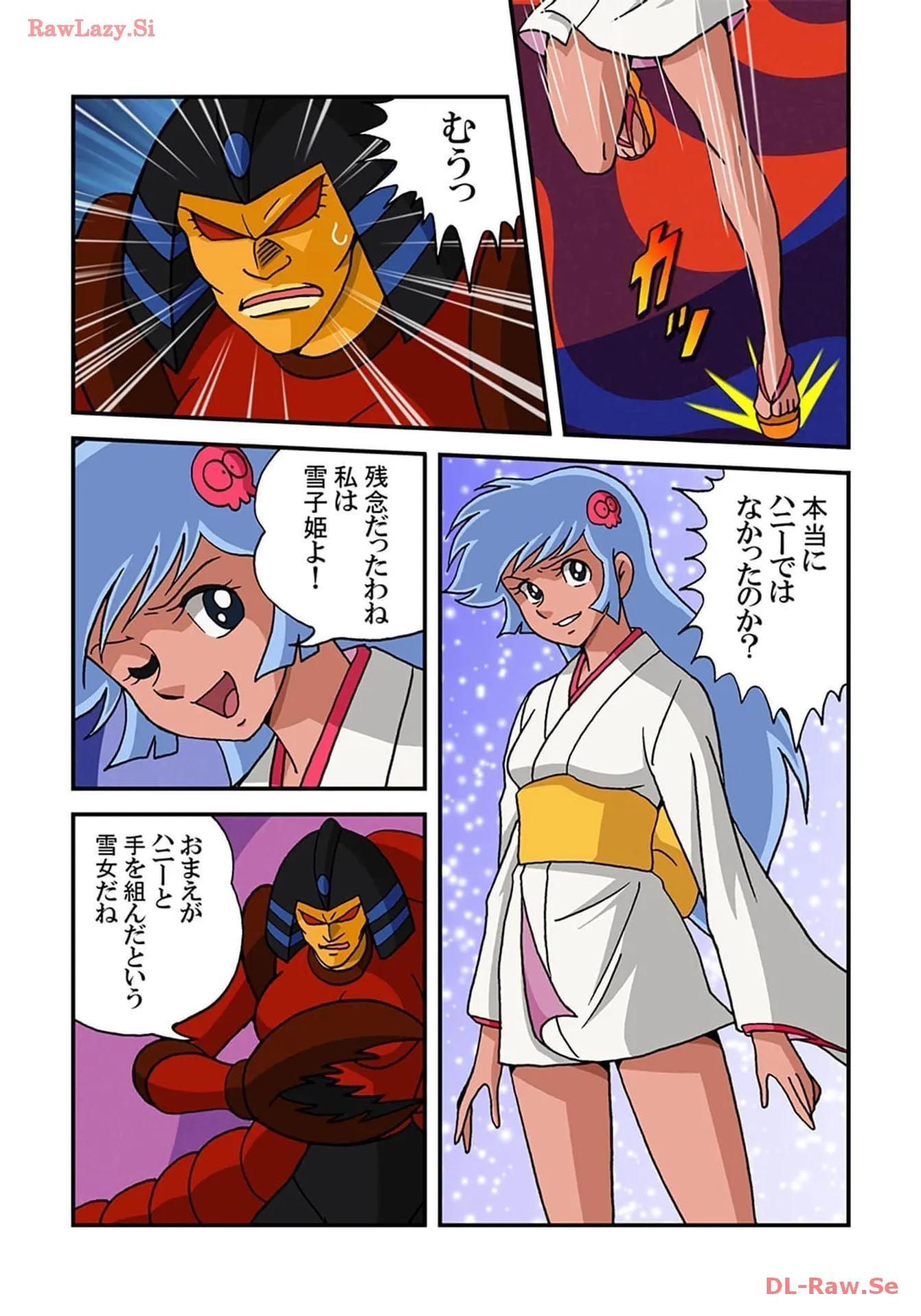 P54