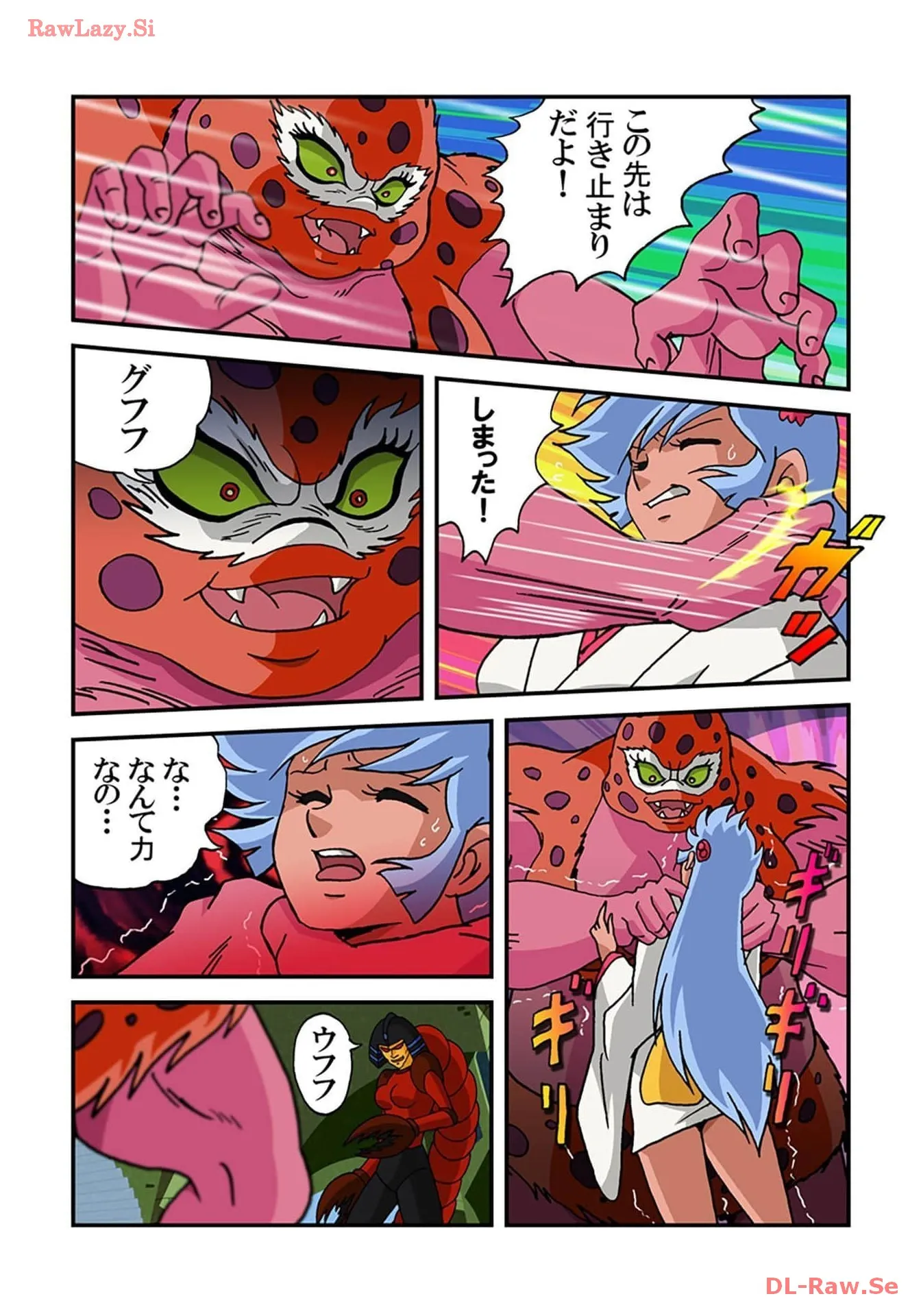 P57