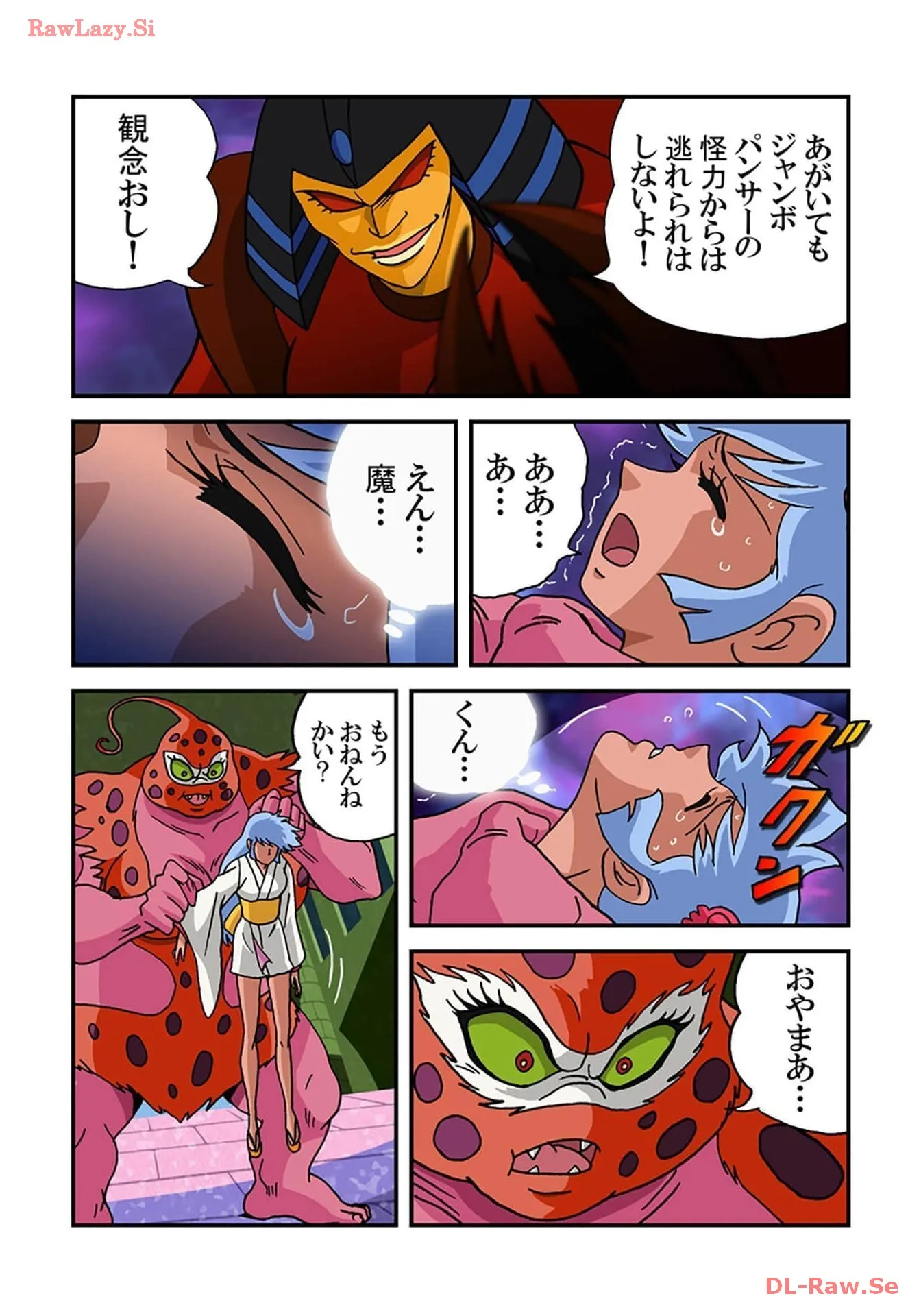 P58