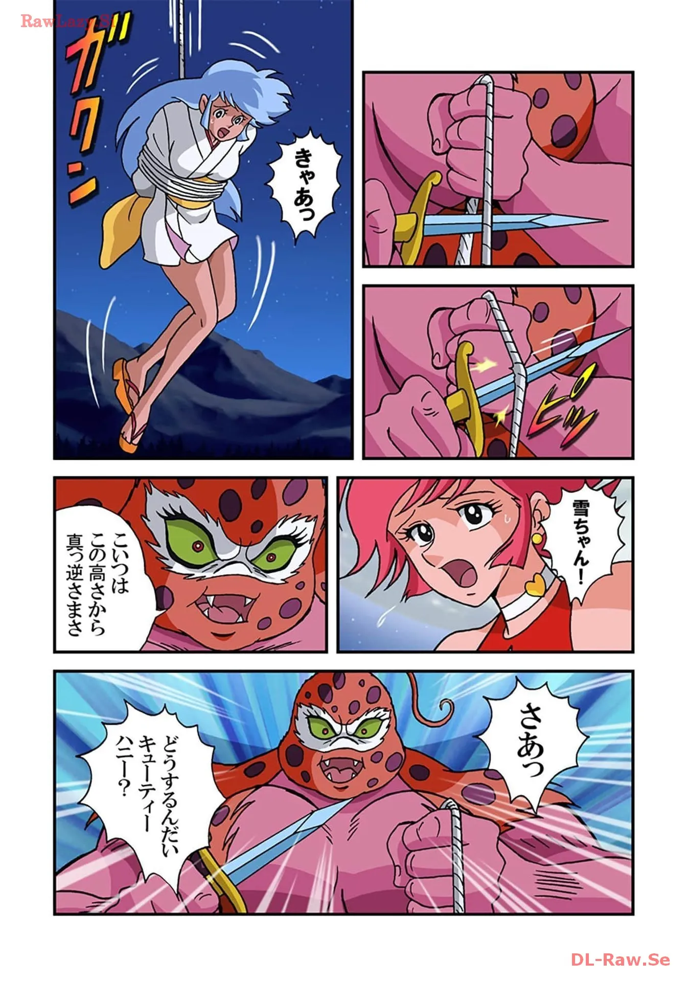 P73