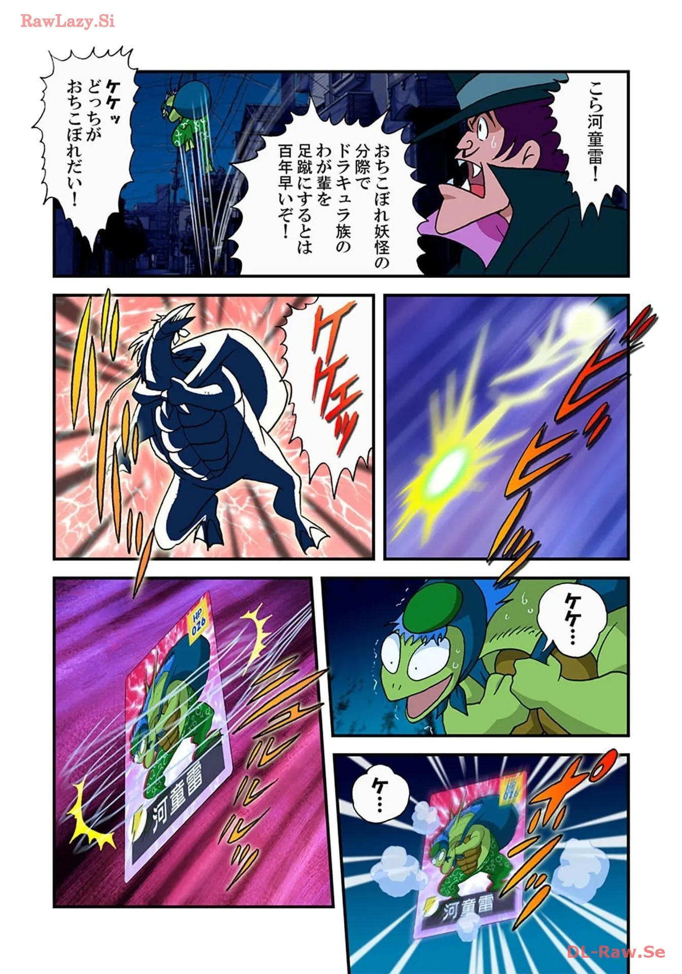 P3