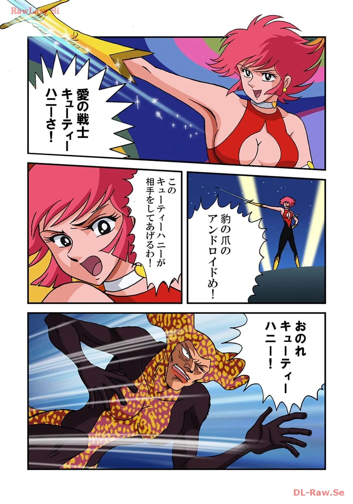 P41
