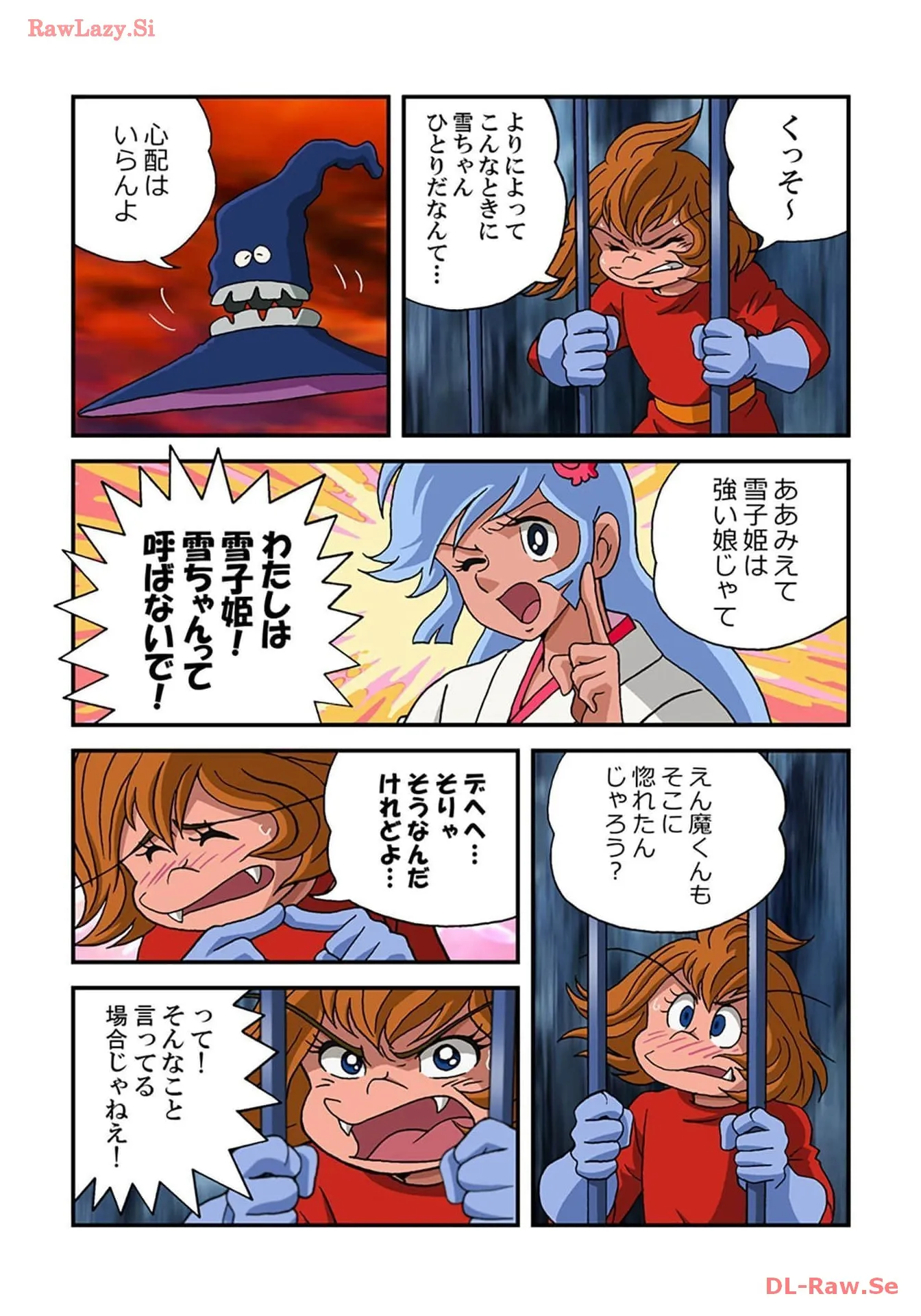 P58