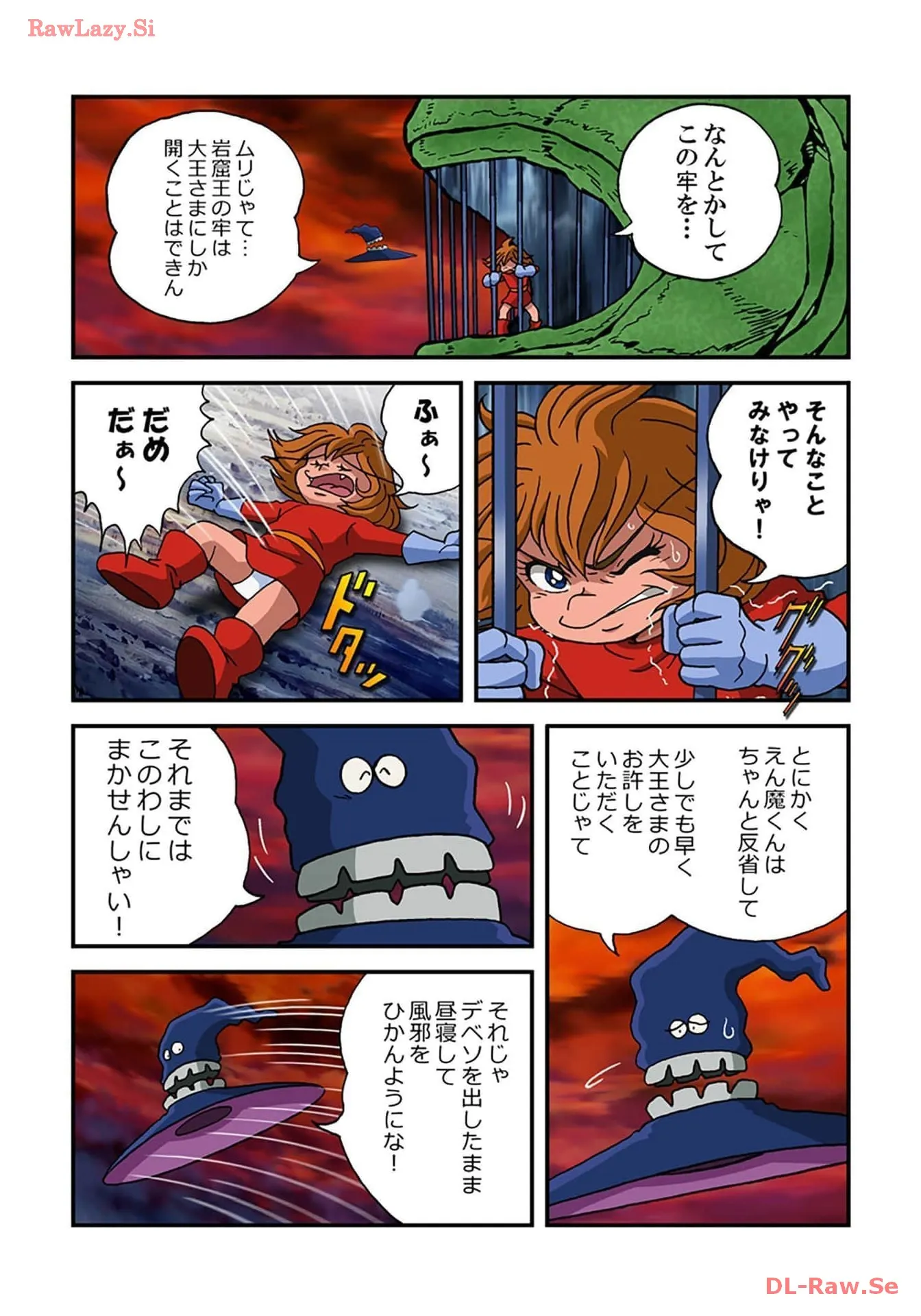 P59