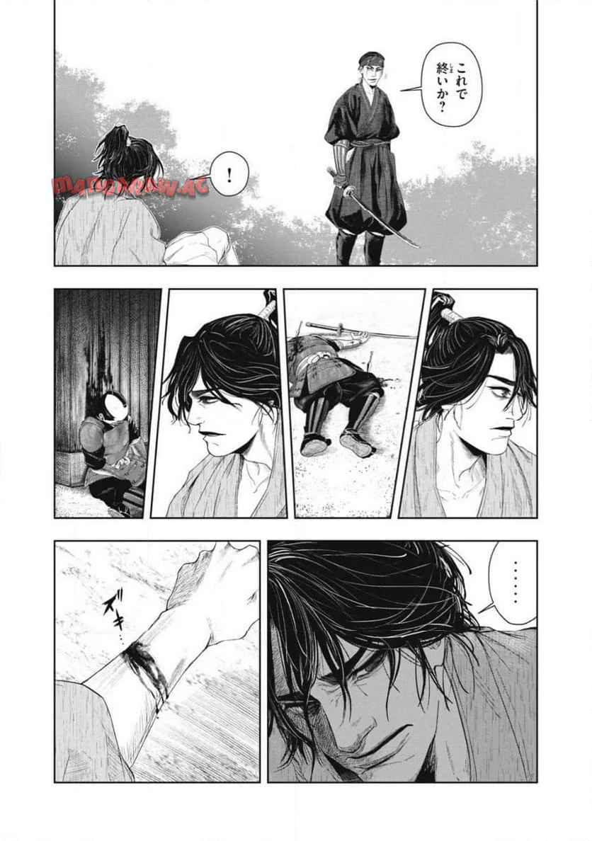 P26
