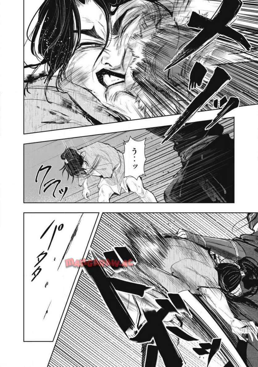 P40