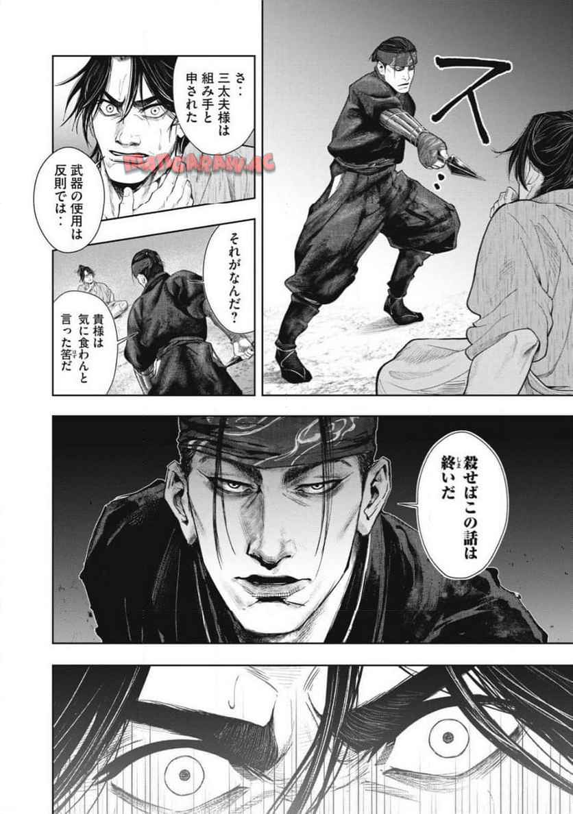 P42