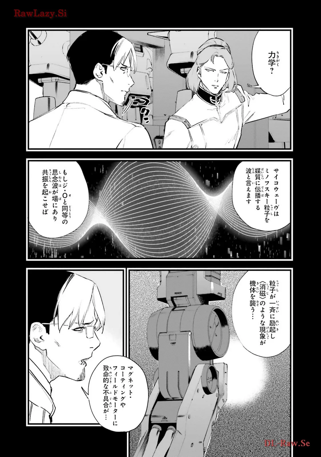 P22